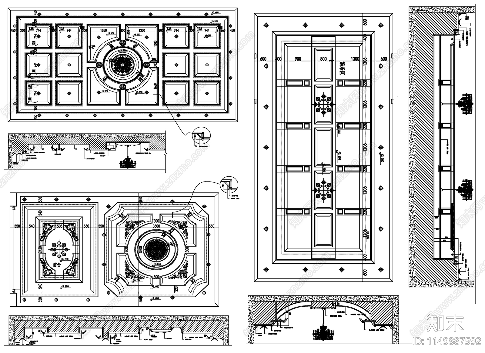 天花吊顶剖面图详图cad施工图下载【ID:1149887592】