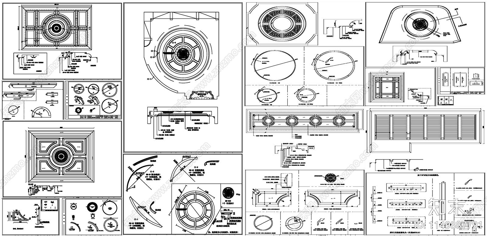 天花吊顶详图cad施工图下载【ID:1149887791】