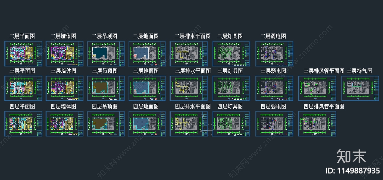 净化实验室室内cad施工图下载【ID:1149887935】