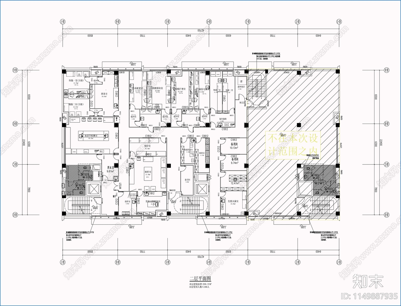 净化实验室室内cad施工图下载【ID:1149887935】