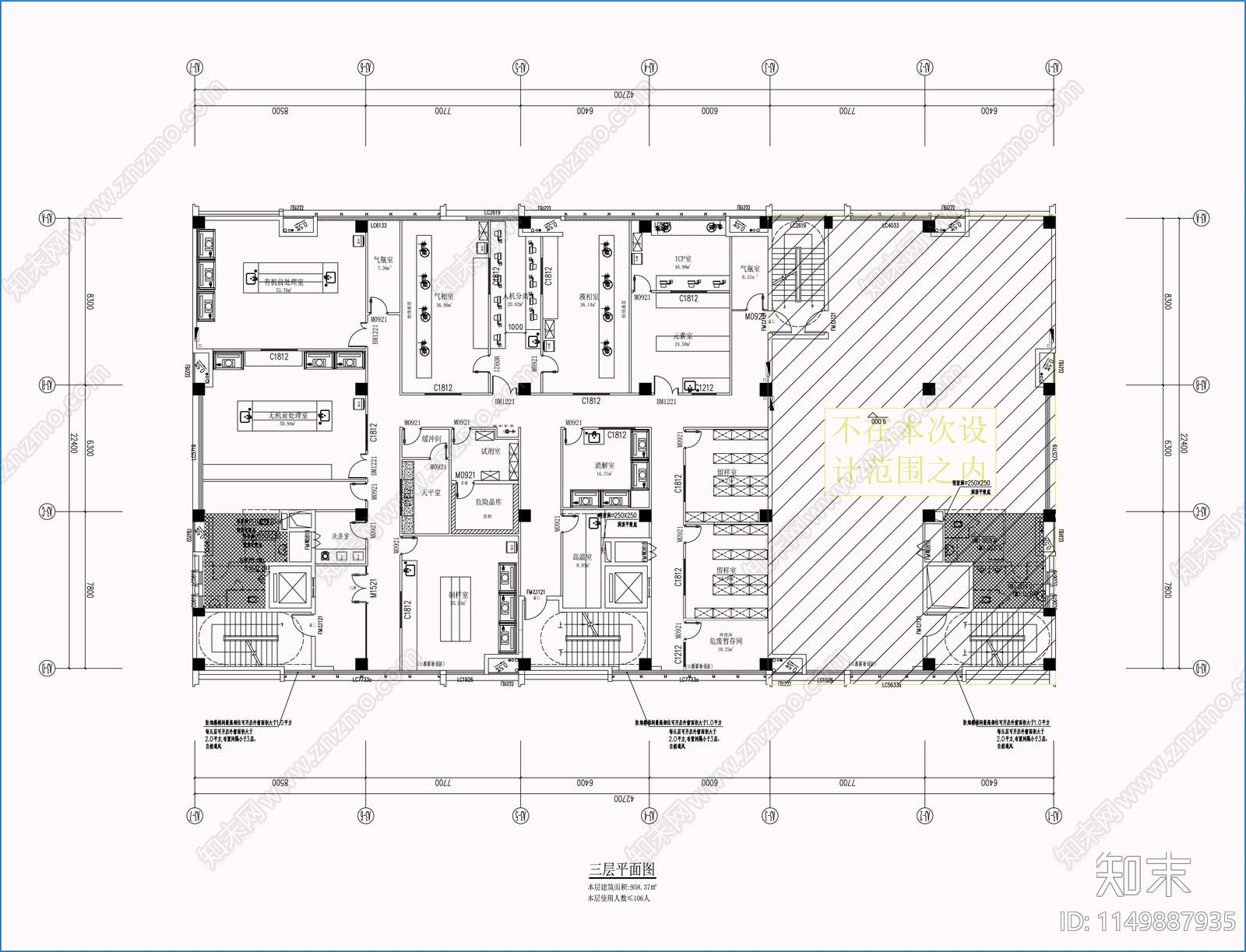 净化实验室室内cad施工图下载【ID:1149887935】