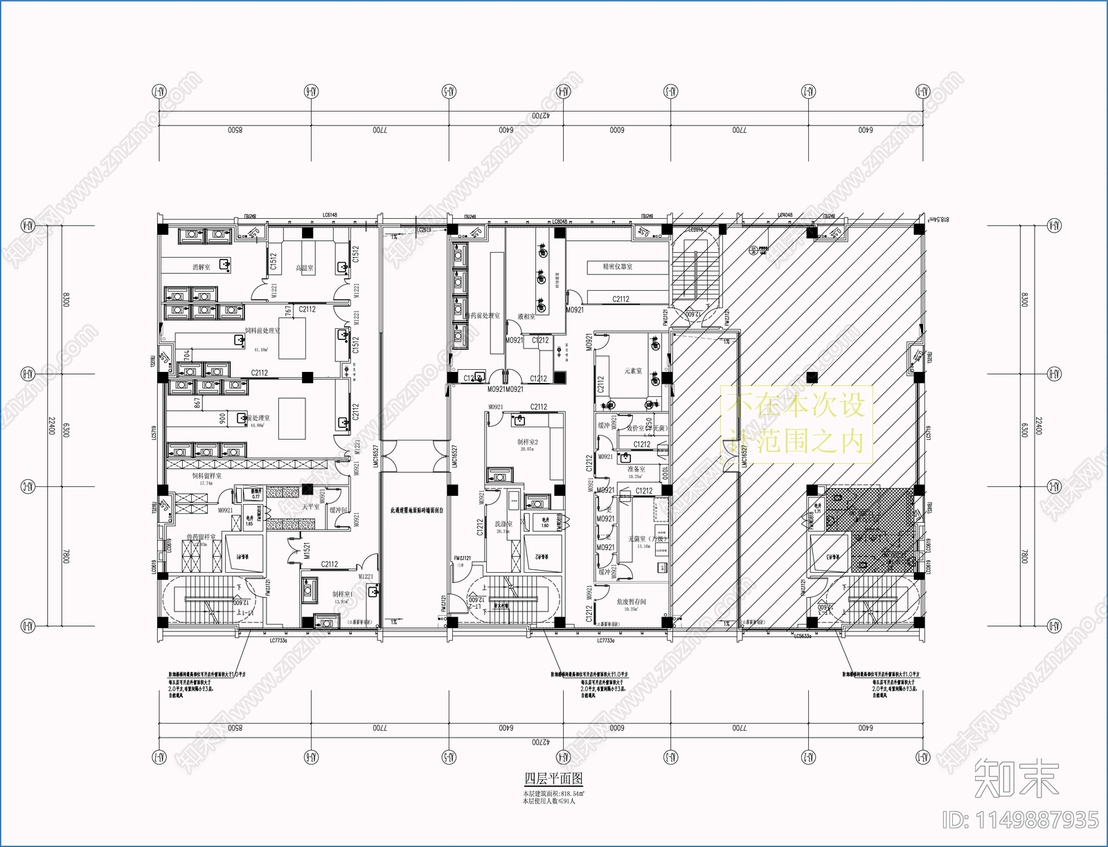 净化实验室室内cad施工图下载【ID:1149887935】