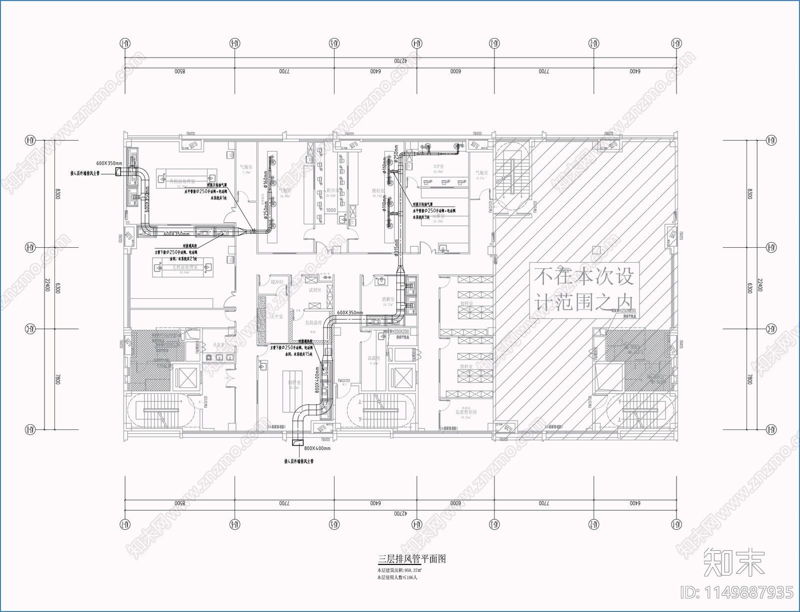 净化实验室室内cad施工图下载【ID:1149887935】