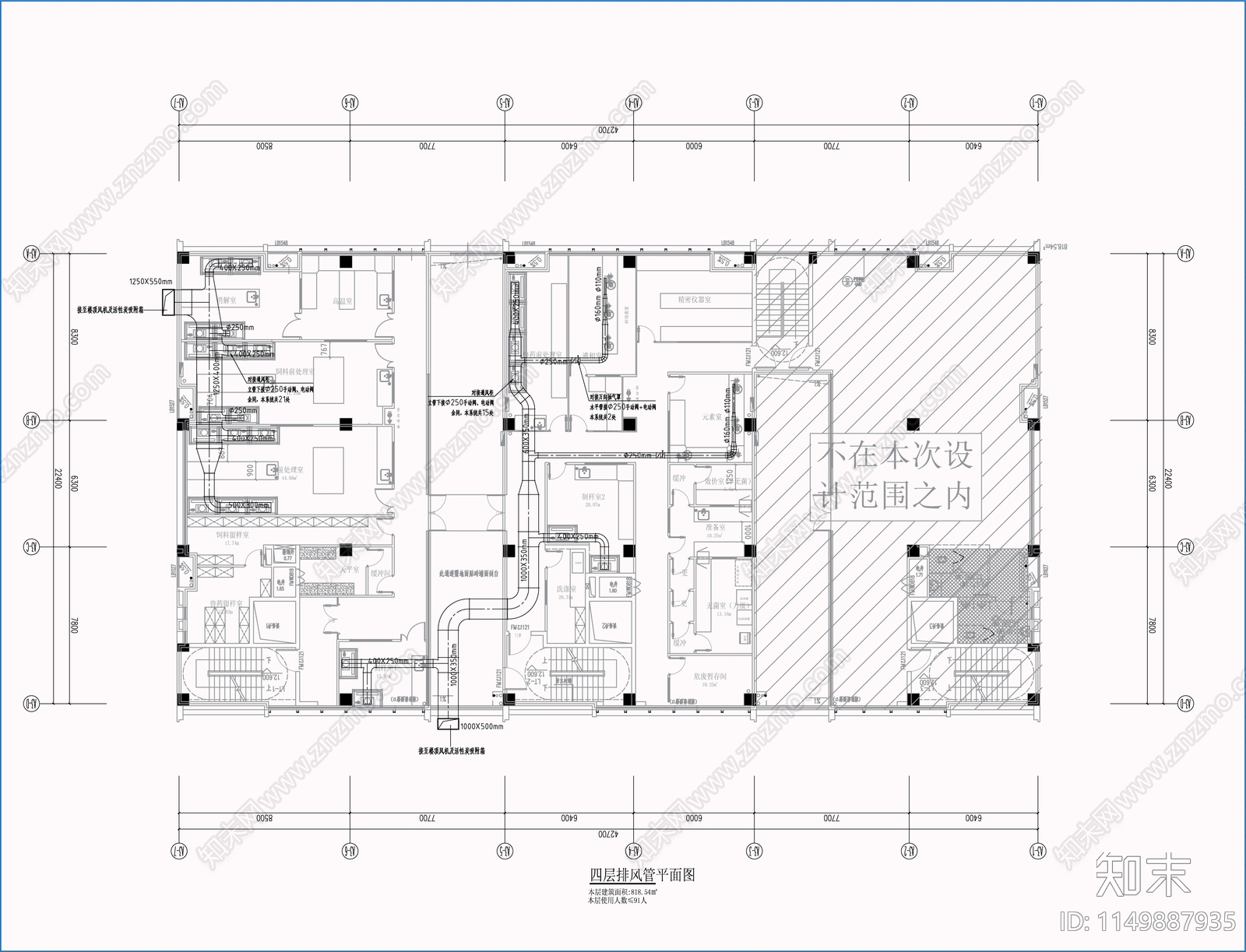 净化实验室室内cad施工图下载【ID:1149887935】