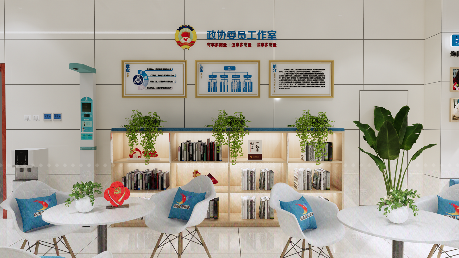 现代室内服务站SU模型下载【ID:1149891056】