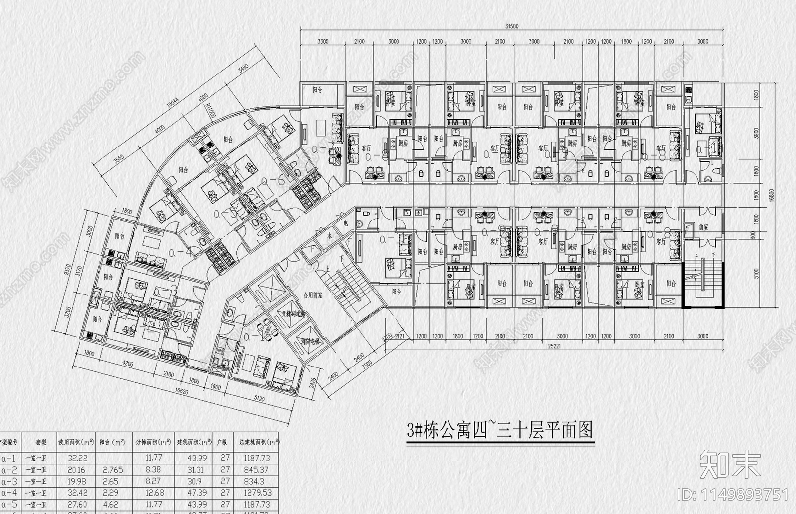 12套公寓户型建筑平面施工图下载【ID:1149893751】