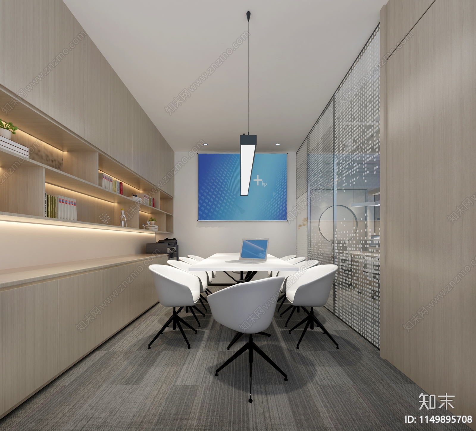 现代会议室3D模型下载【ID:1149895708】