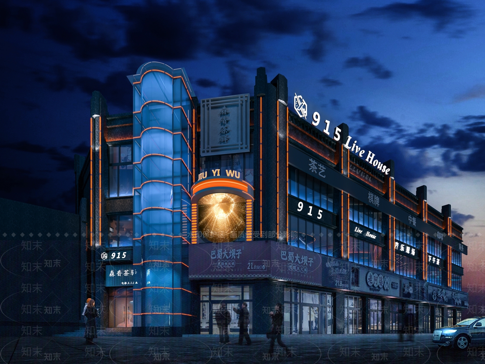 现代商业建筑外观3D模型下载【ID:1149896078】