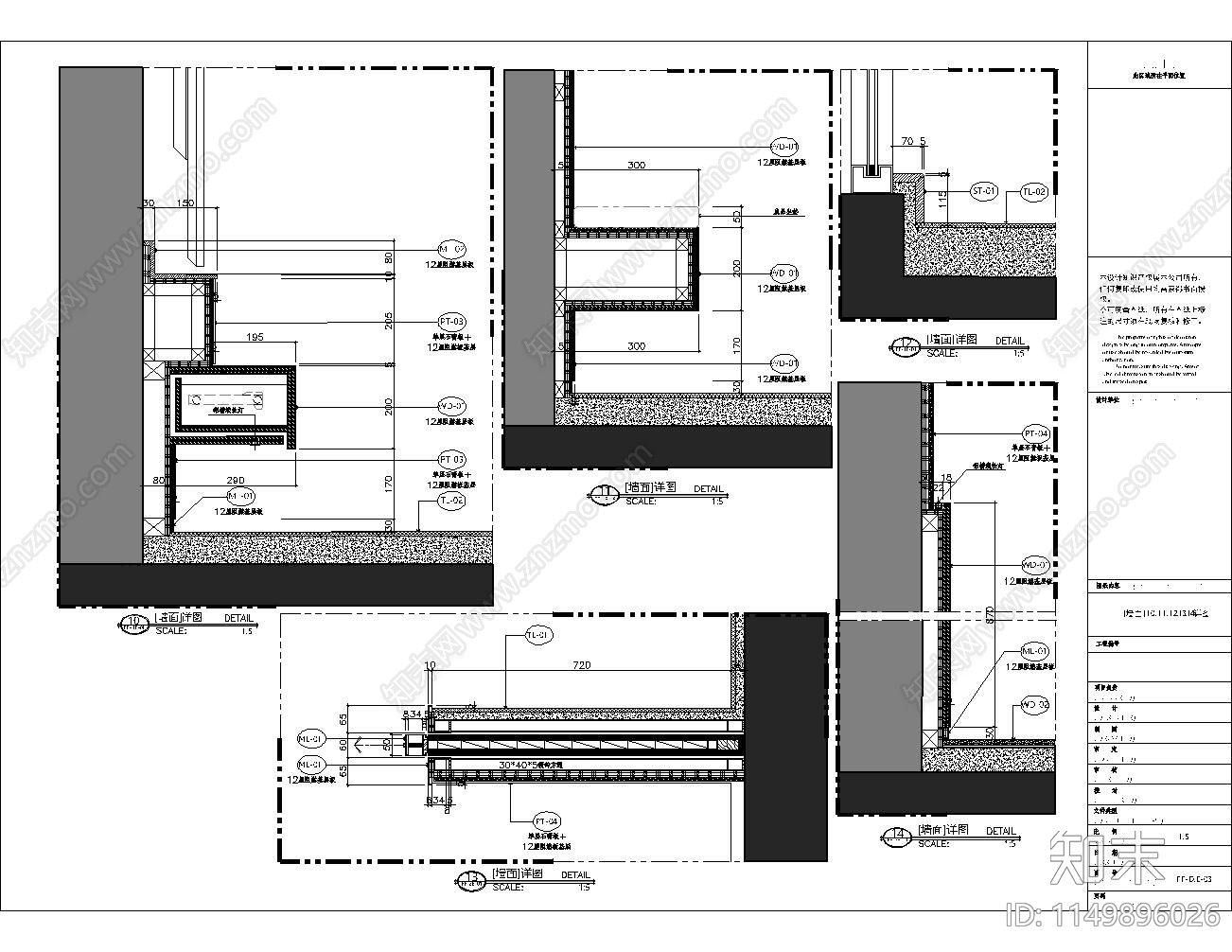 平层室内cad施工图下载【ID:1149896026】