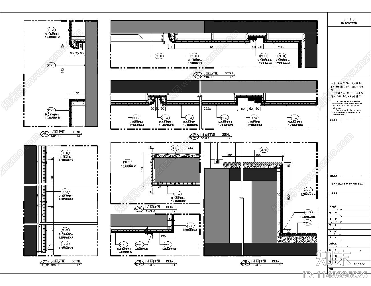平层室内cad施工图下载【ID:1149896026】