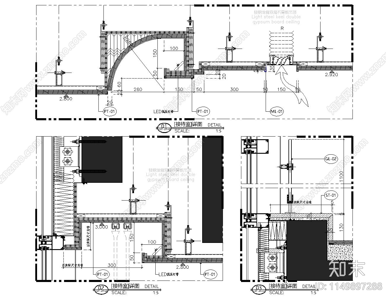 接待室室内cad施工图下载【ID:1149897288】