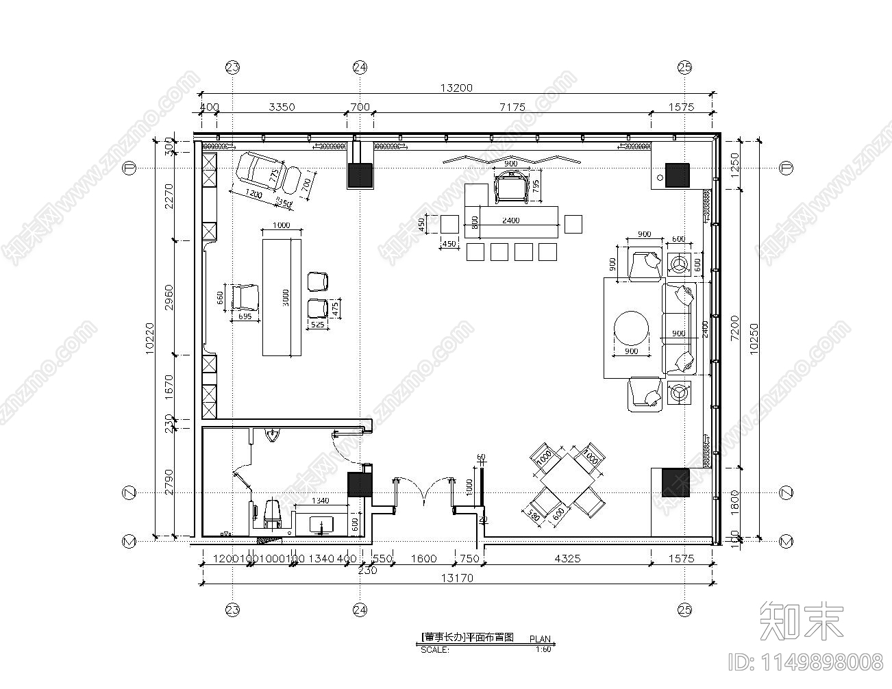 新中式董事办公室室内施工图下载【ID:1149898008】