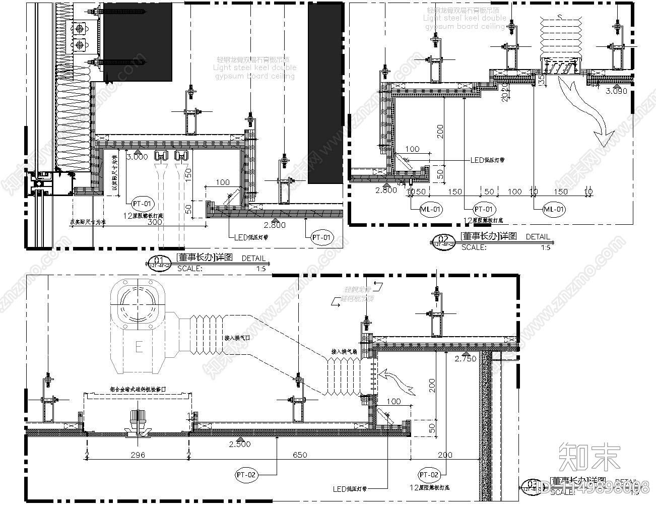 新中式董事办公室室内施工图下载【ID:1149898008】