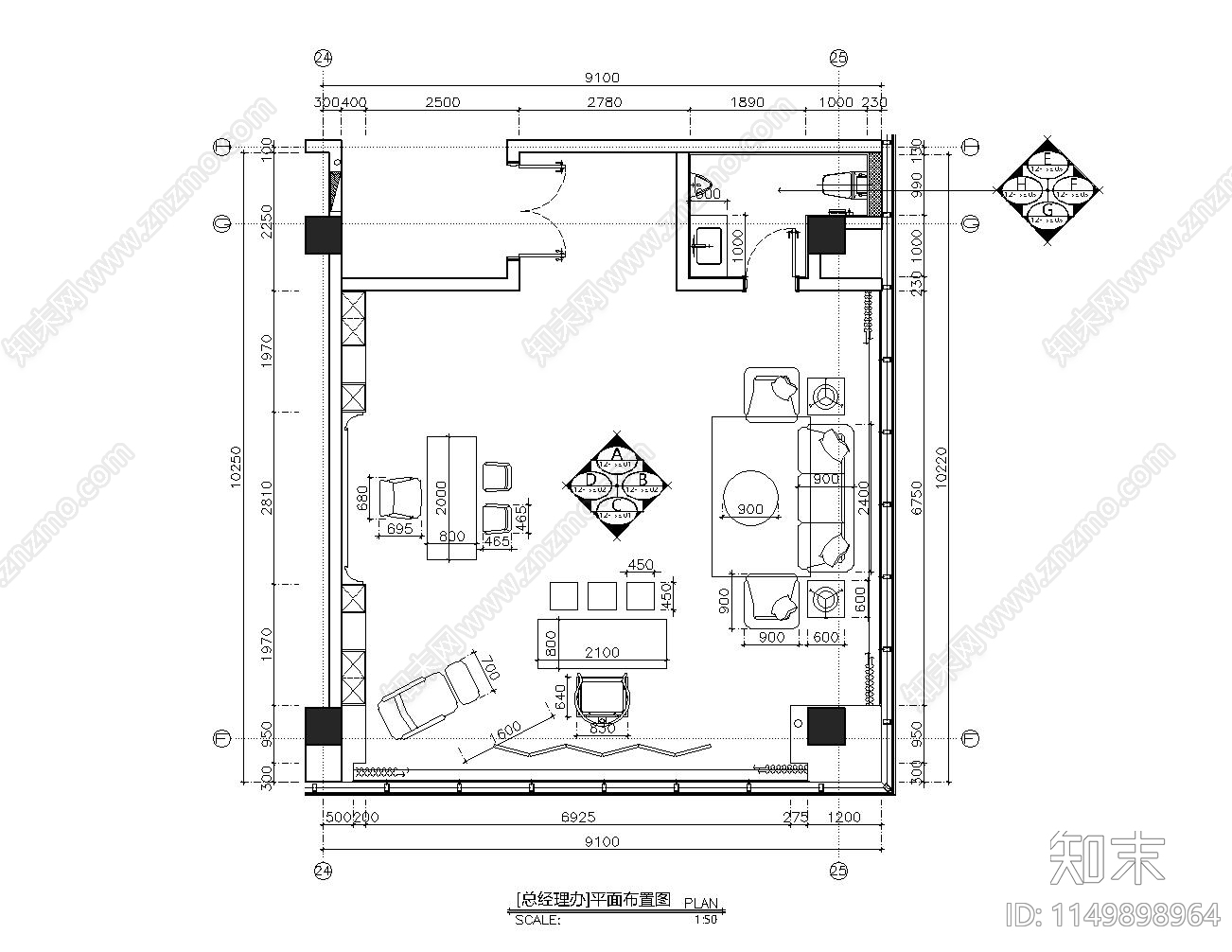 总经理办公室cad施工图下载【ID:1149898964】