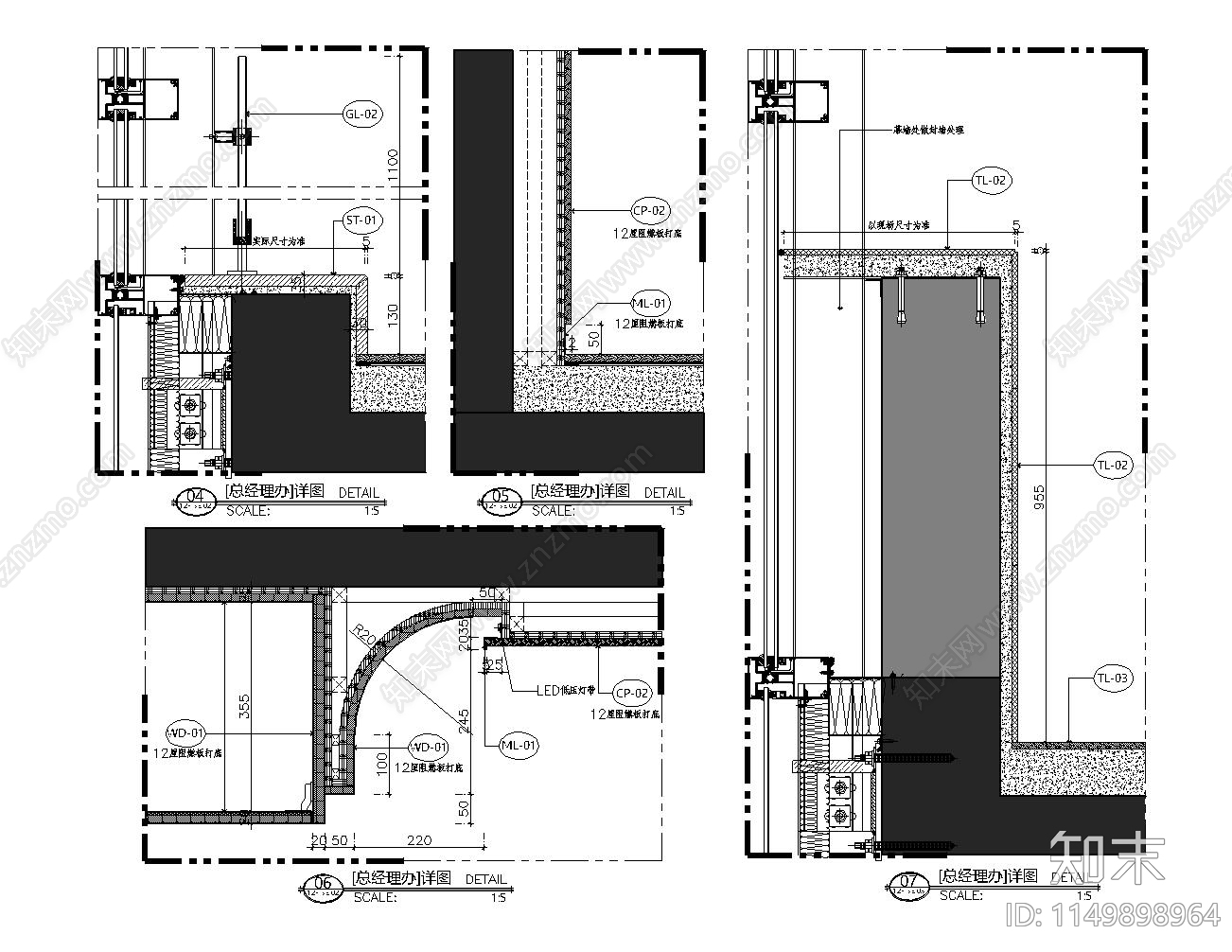 总经理办公室cad施工图下载【ID:1149898964】