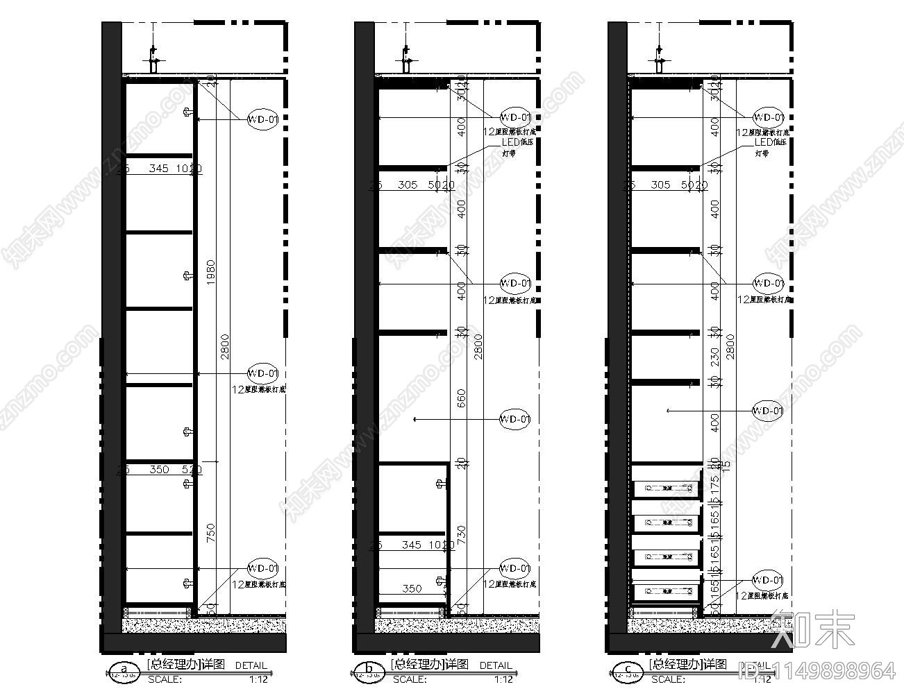 总经理办公室cad施工图下载【ID:1149898964】