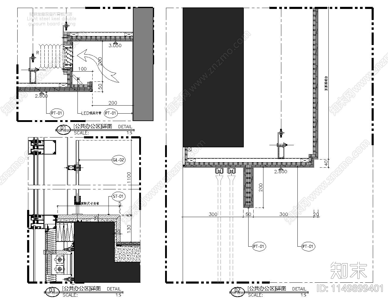 公共办公区室内cad施工图下载【ID:1149899401】