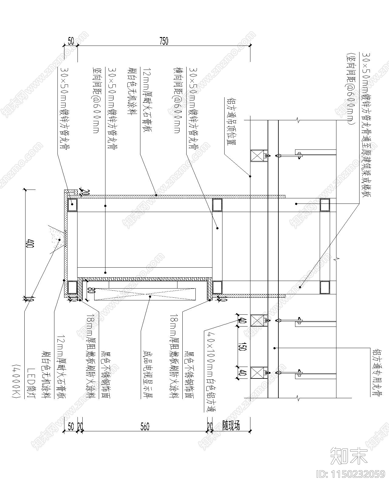 现代大厅家居设计通用节点图cad施工图下载【ID:1150232059】