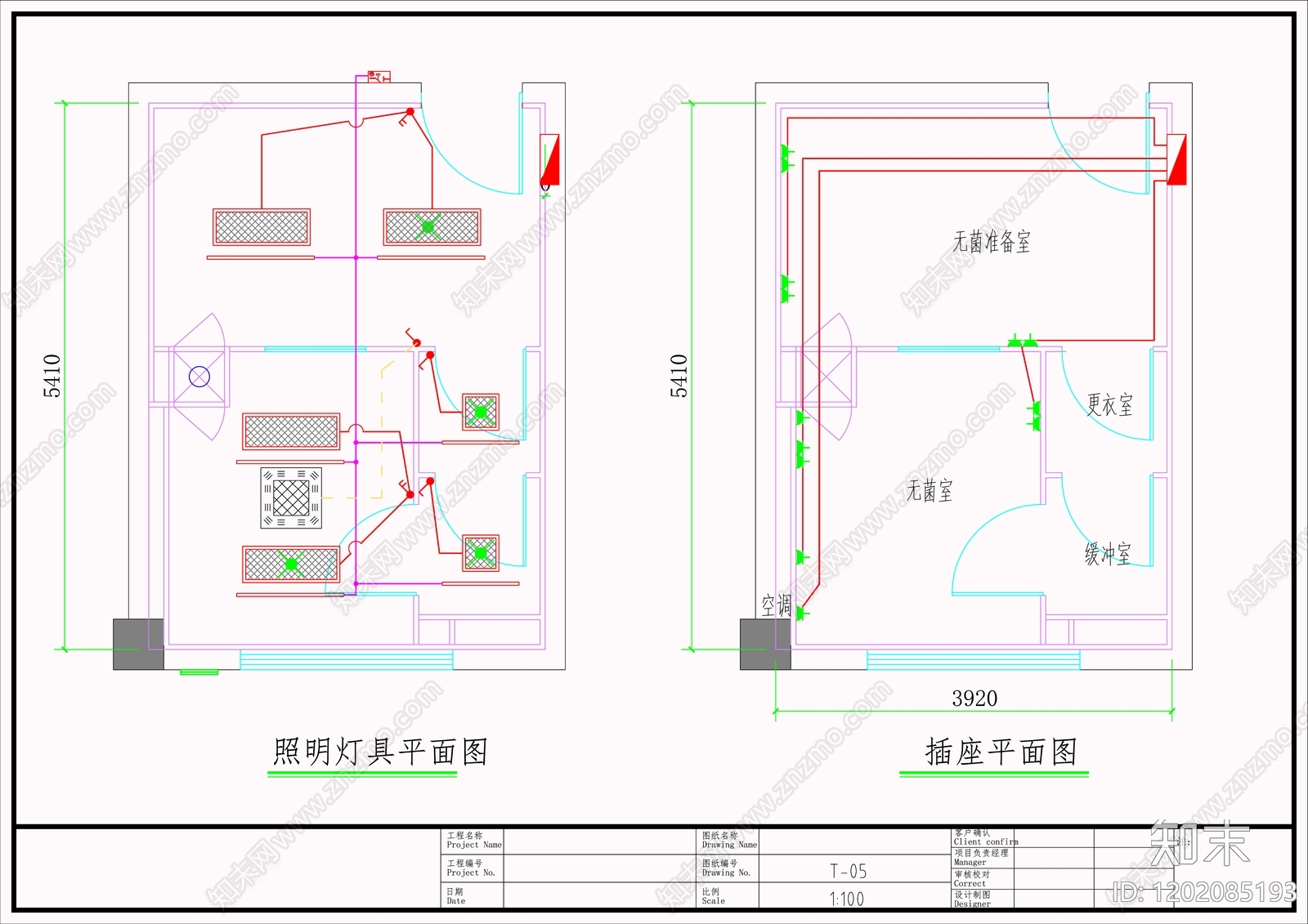 实验室cad施工图下载【ID:1202085193】