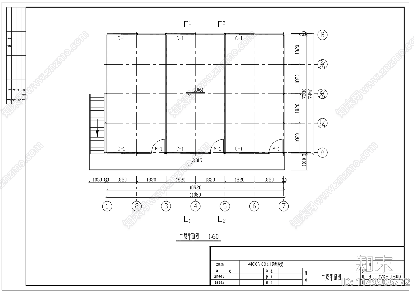 二层组合式活动板房钢结构节点cad施工图下载【ID:1149906772】