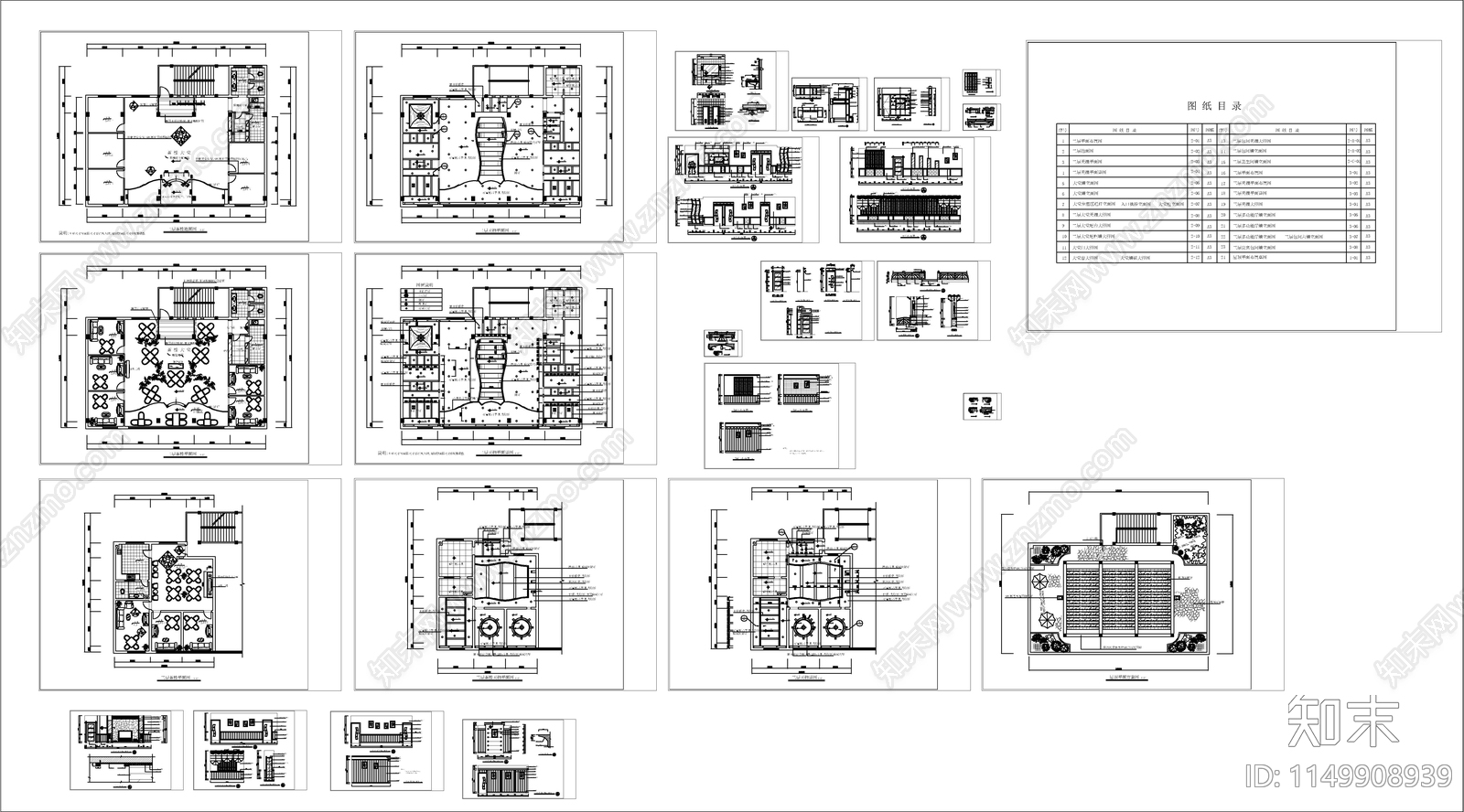 茶楼室内cad施工图下载【ID:1149908939】