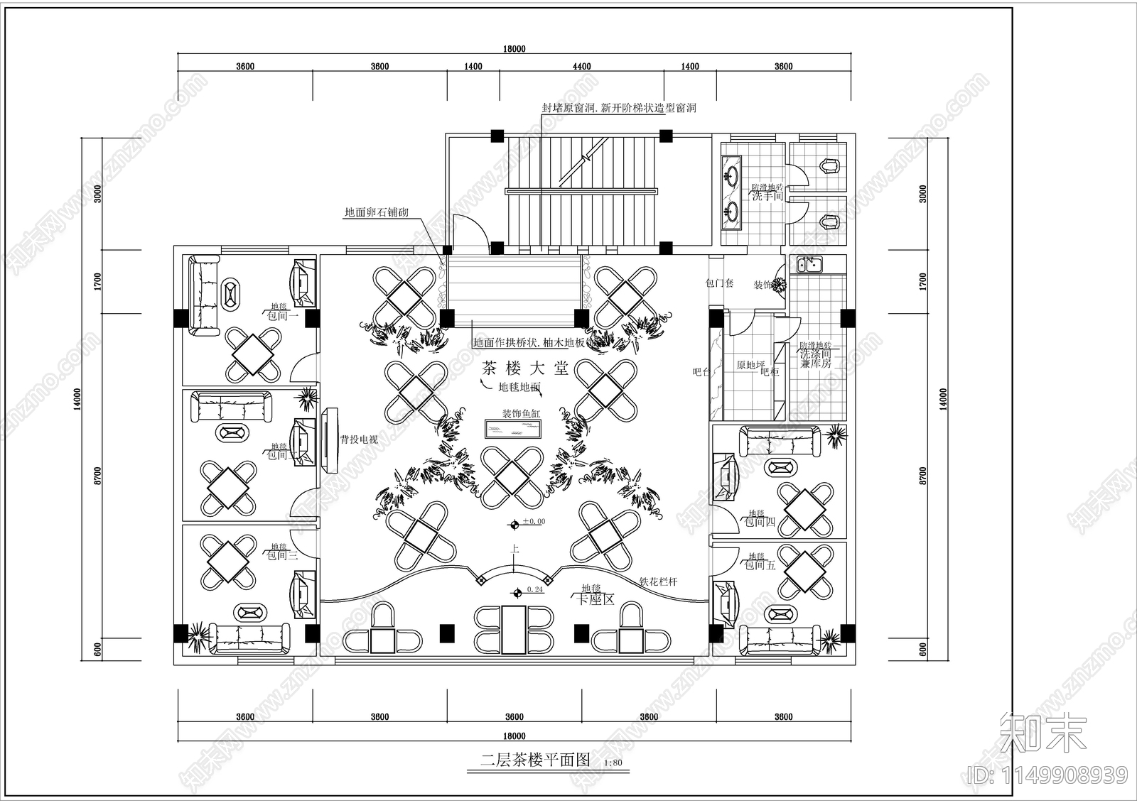 茶楼室内cad施工图下载【ID:1149908939】