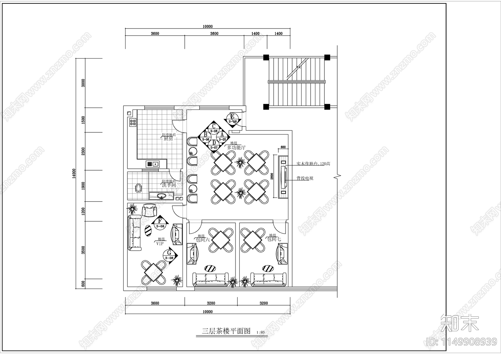 茶楼室内cad施工图下载【ID:1149908939】