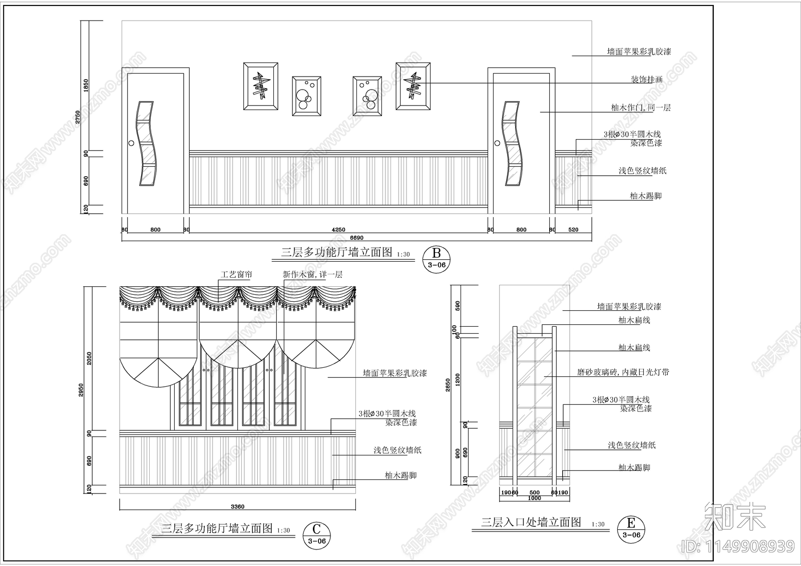 茶楼室内cad施工图下载【ID:1149908939】