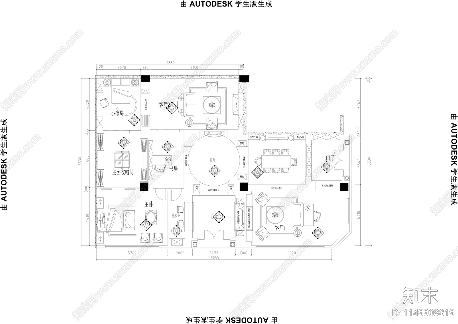 家具专卖店室内cad施工图下载【ID:1149909819】