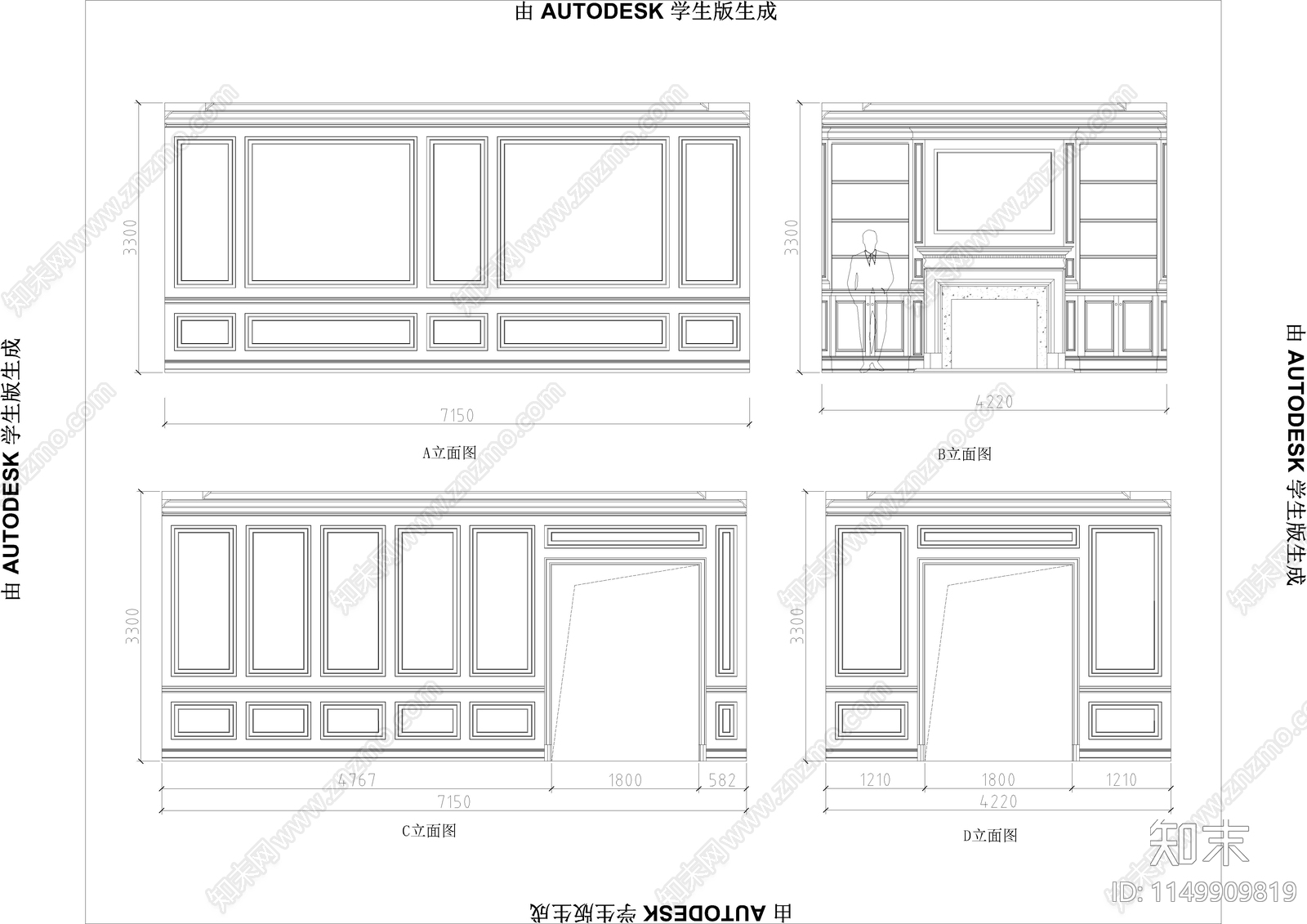 家具专卖店室内cad施工图下载【ID:1149909819】