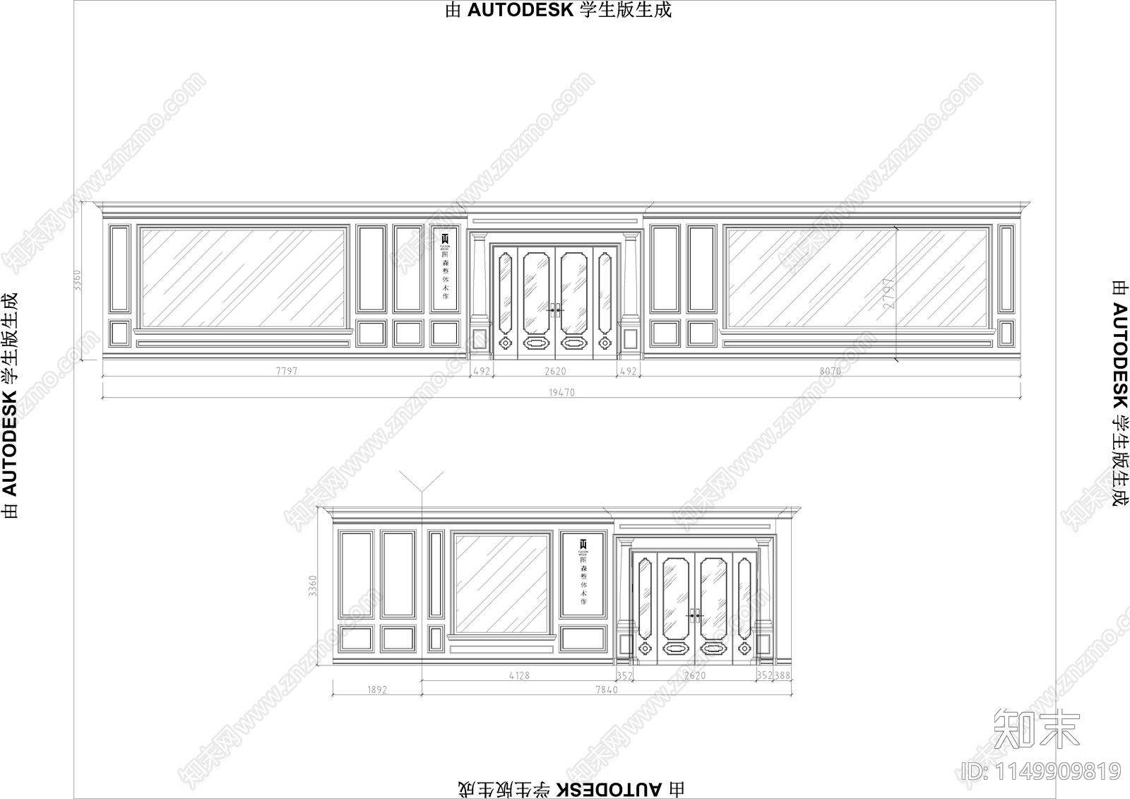 家具专卖店室内cad施工图下载【ID:1149909819】