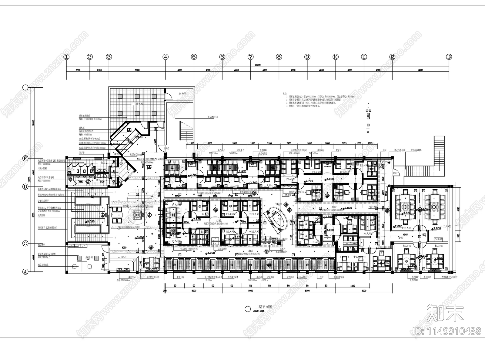 五星级会所茶吧室内cad施工图下载【ID:1149910438】
