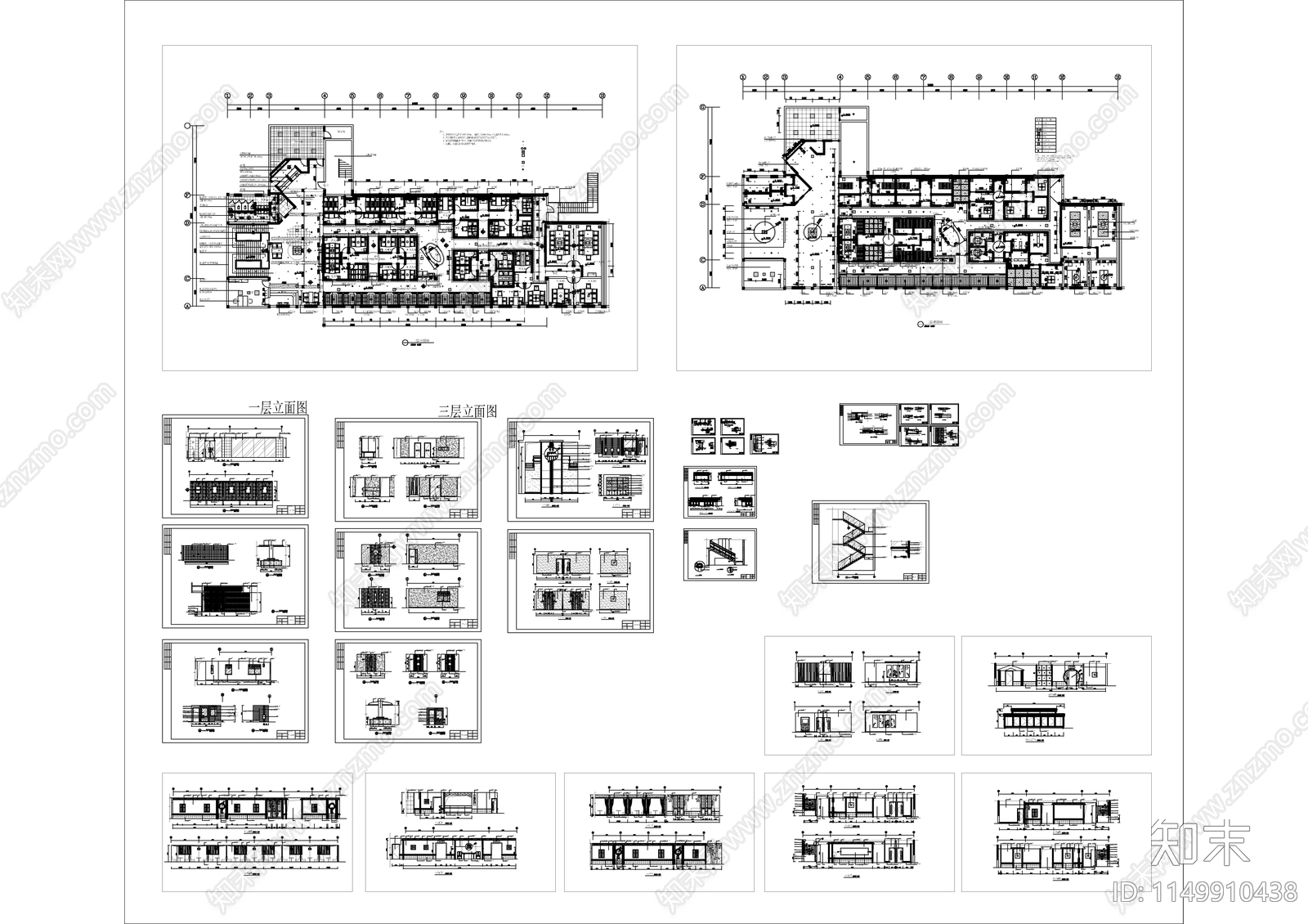 五星级会所茶吧室内cad施工图下载【ID:1149910438】