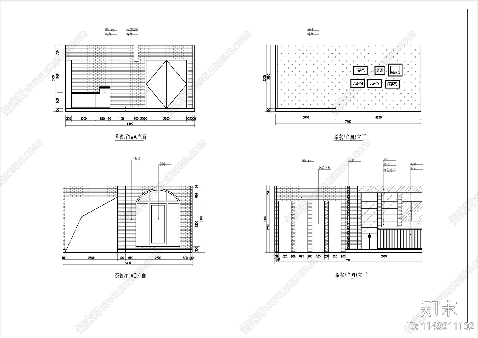 茶楼室内cad施工图下载【ID:1149911102】