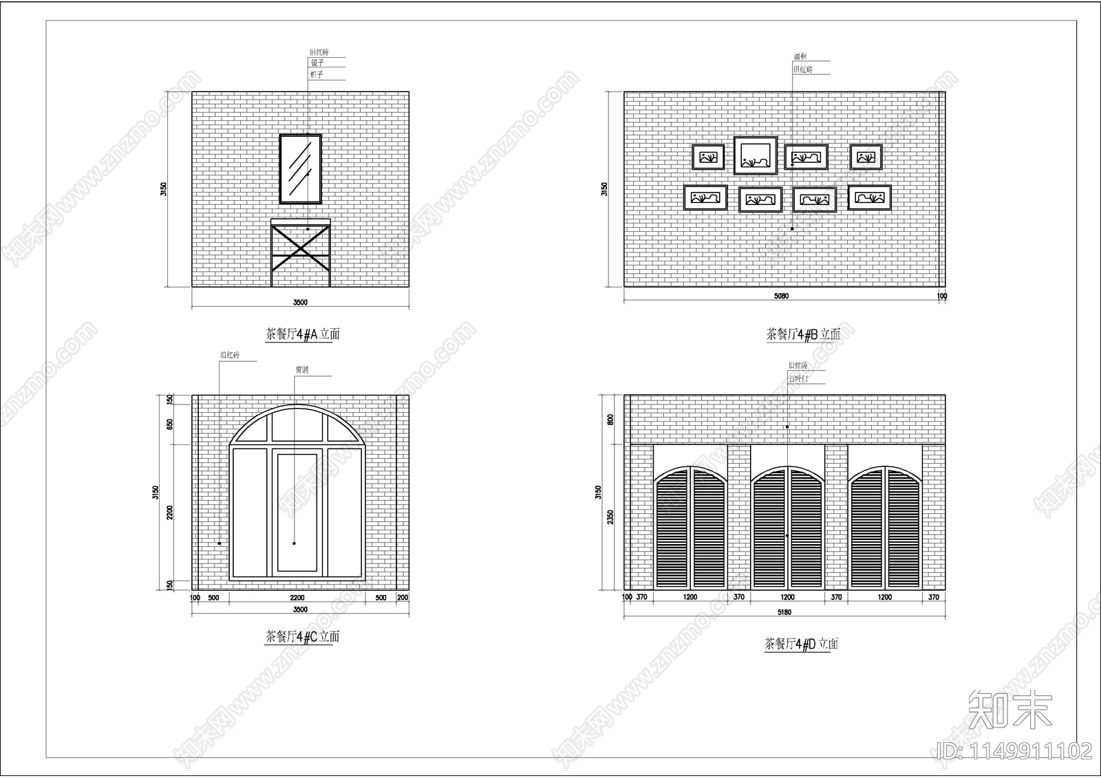 茶楼室内cad施工图下载【ID:1149911102】