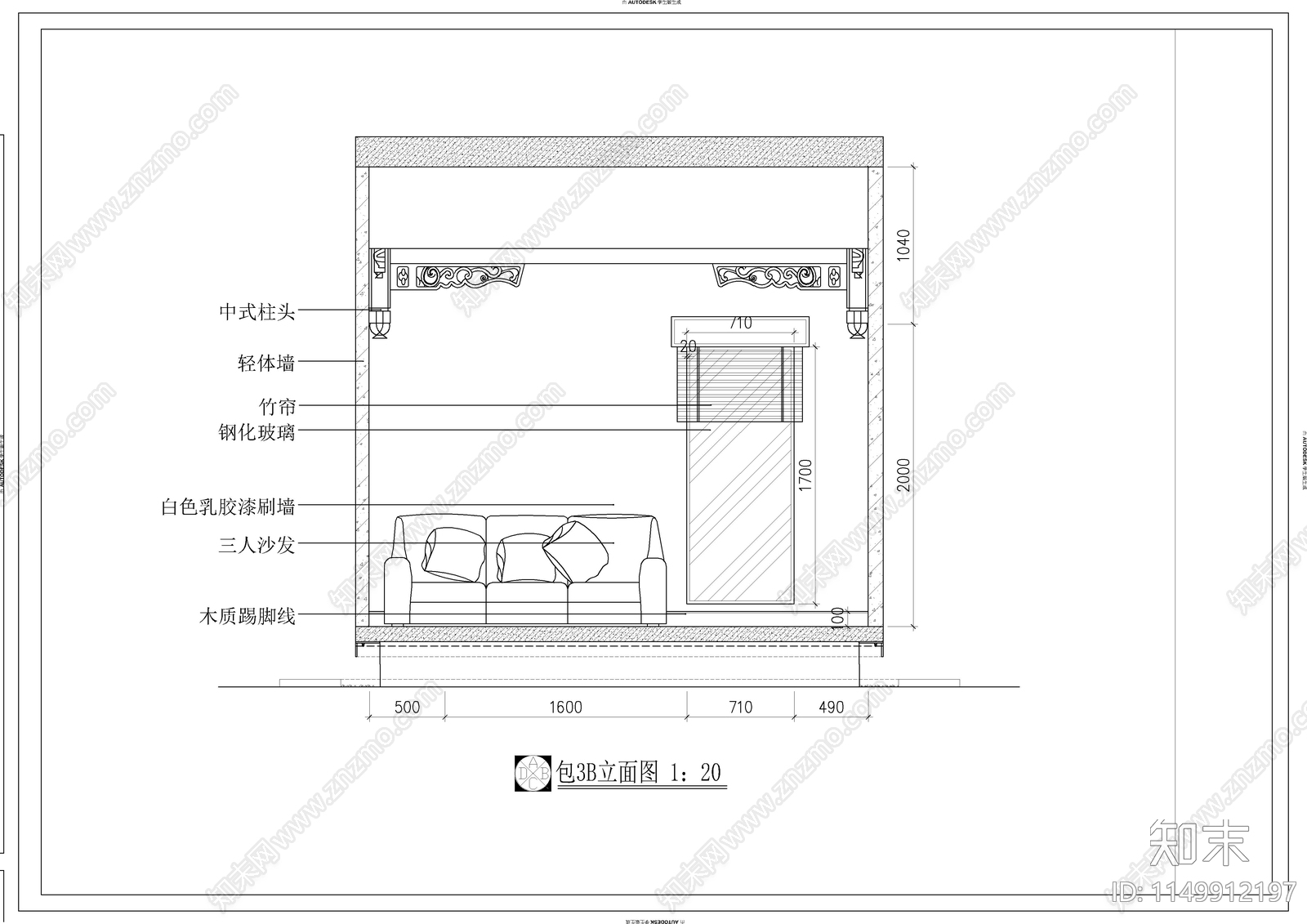 中式茶楼室内cad施工图下载【ID:1149912197】