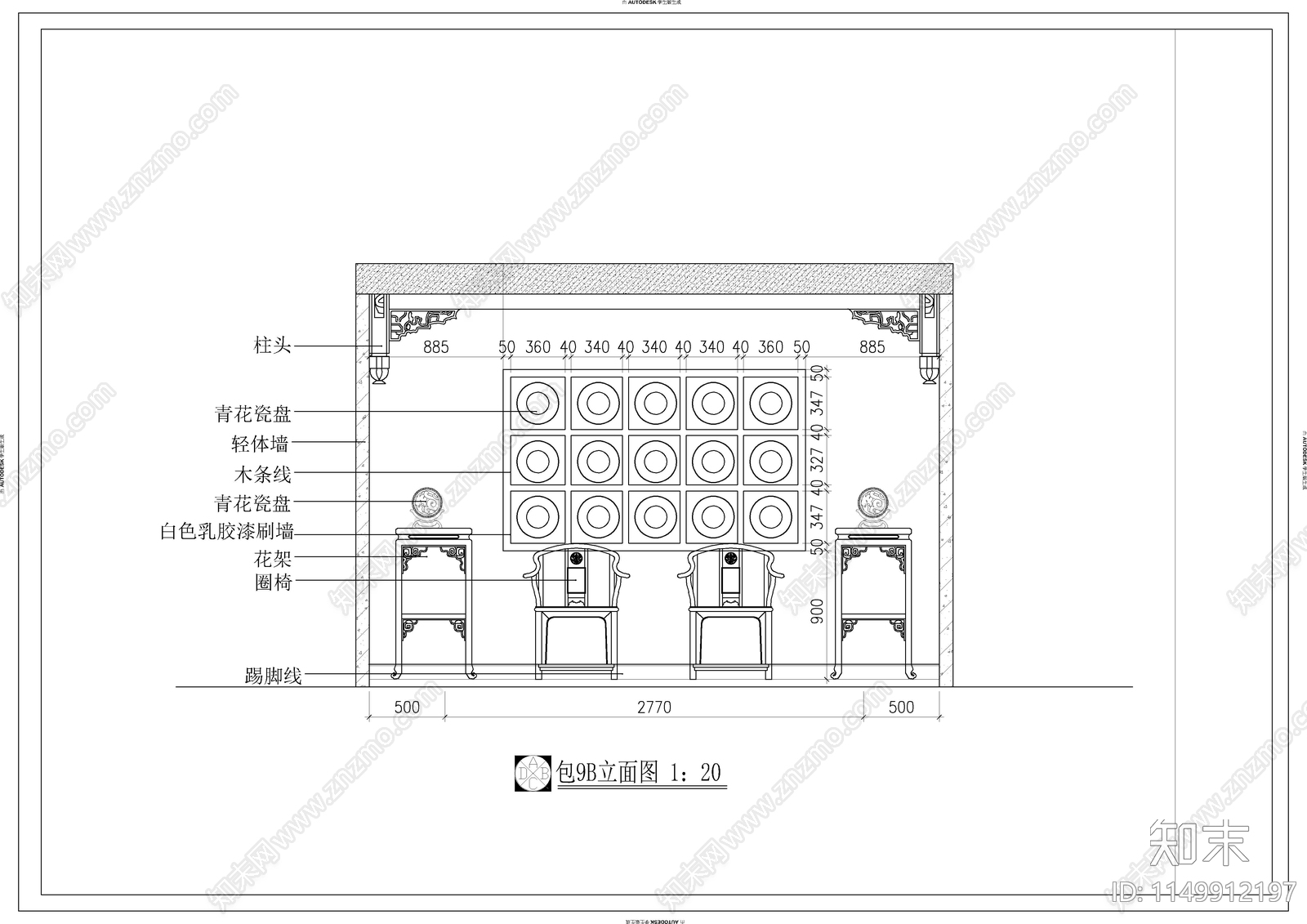 中式茶楼室内cad施工图下载【ID:1149912197】