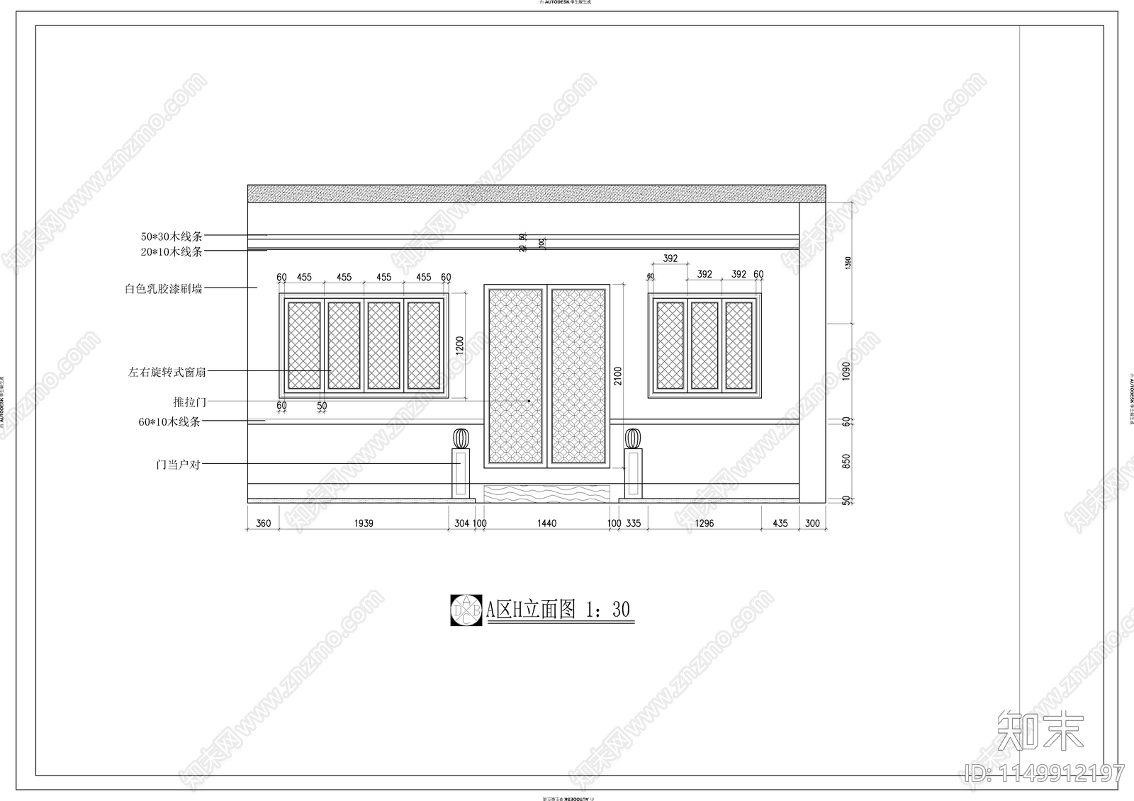 中式茶楼室内cad施工图下载【ID:1149912197】