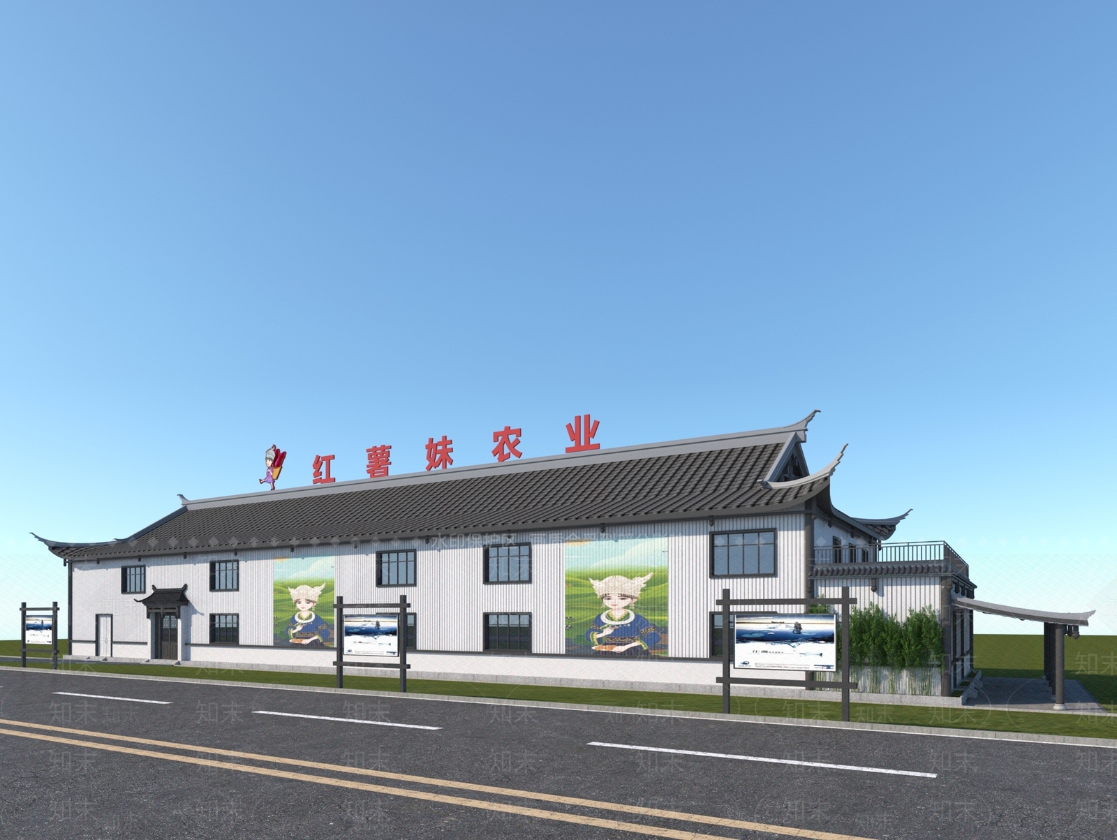 中式苗族农业产业园商业厂房建筑3D模型下载【ID:1149913952】