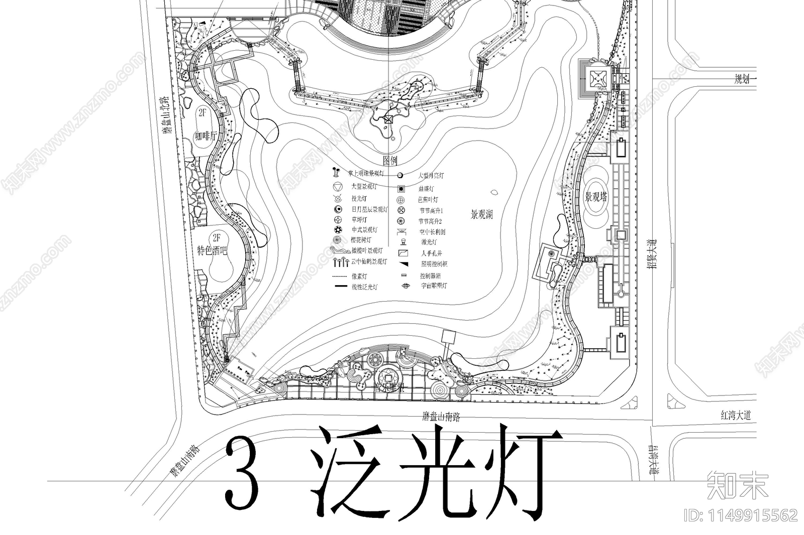 公园景观湖灯光亮化详图cad施工图下载【ID:1149915562】