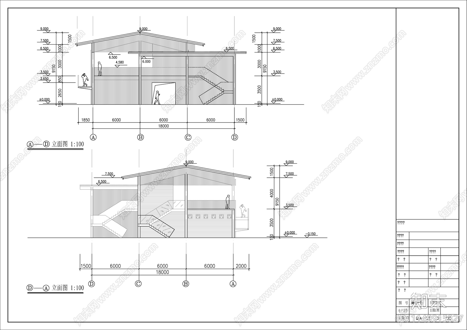 木屋茶室建筑施工图下载【ID:1149915327】
