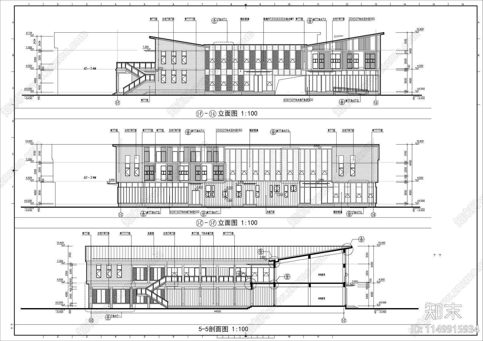三层茶楼建筑施工图下载【ID:1149915934】