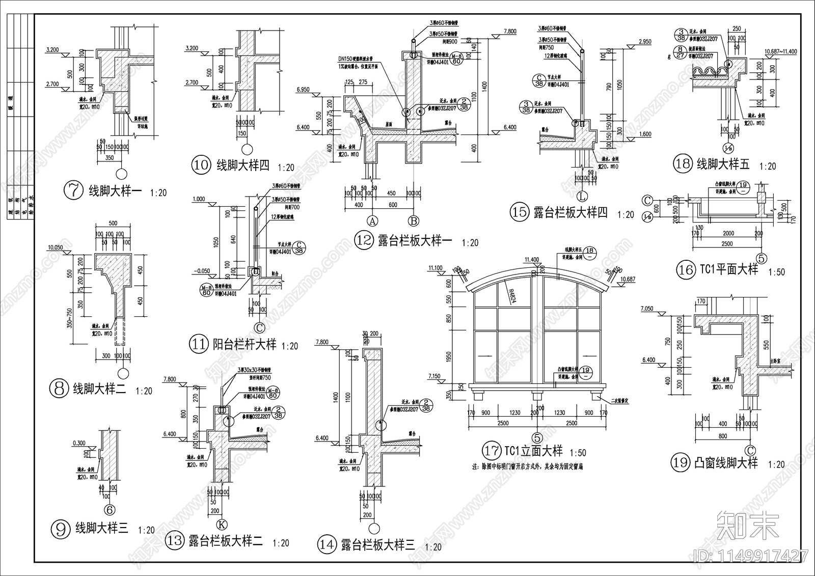 三层双拼别墅建筑cad施工图下载【ID:1149917427】