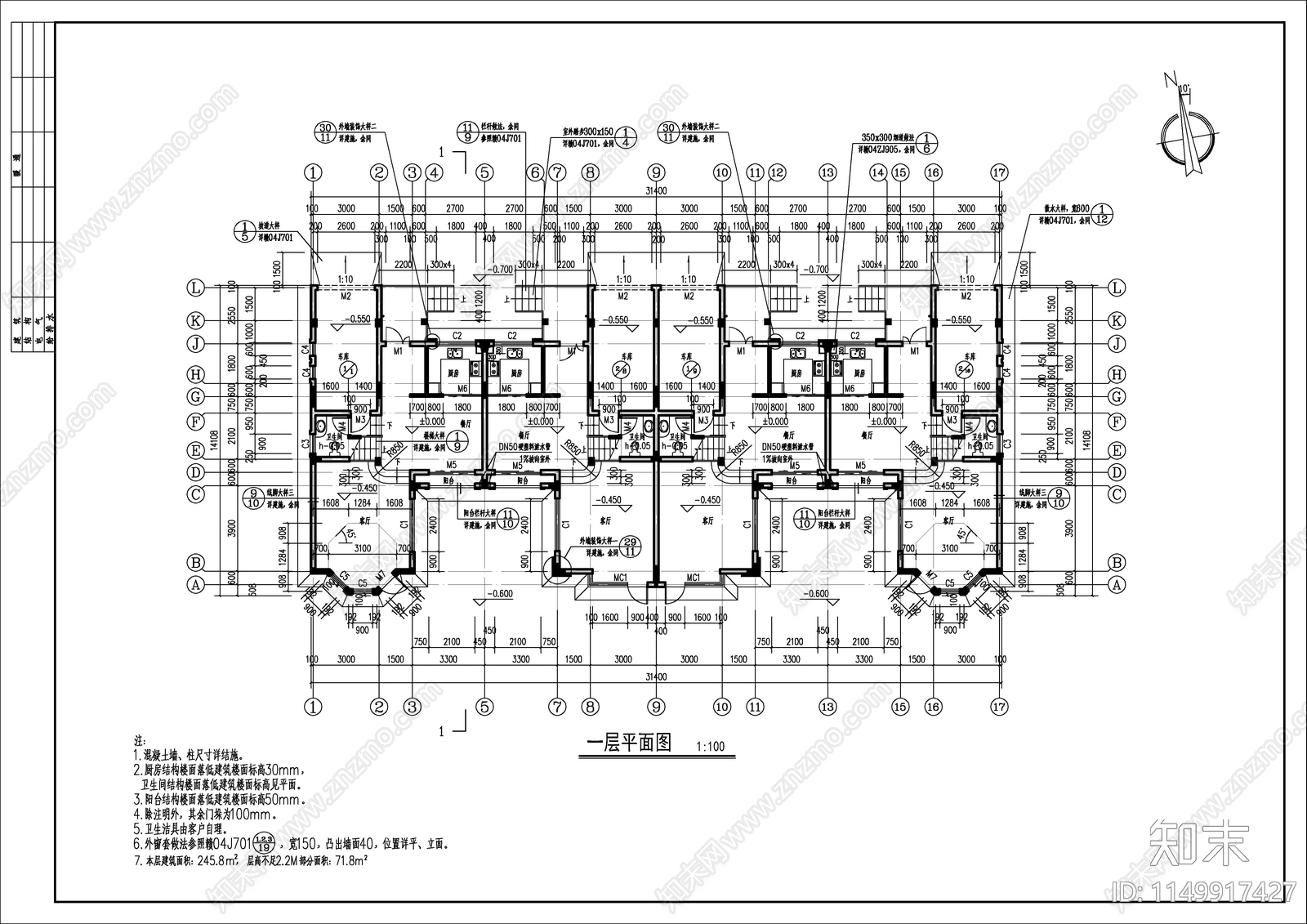 三层双拼别墅建筑cad施工图下载【ID:1149917427】