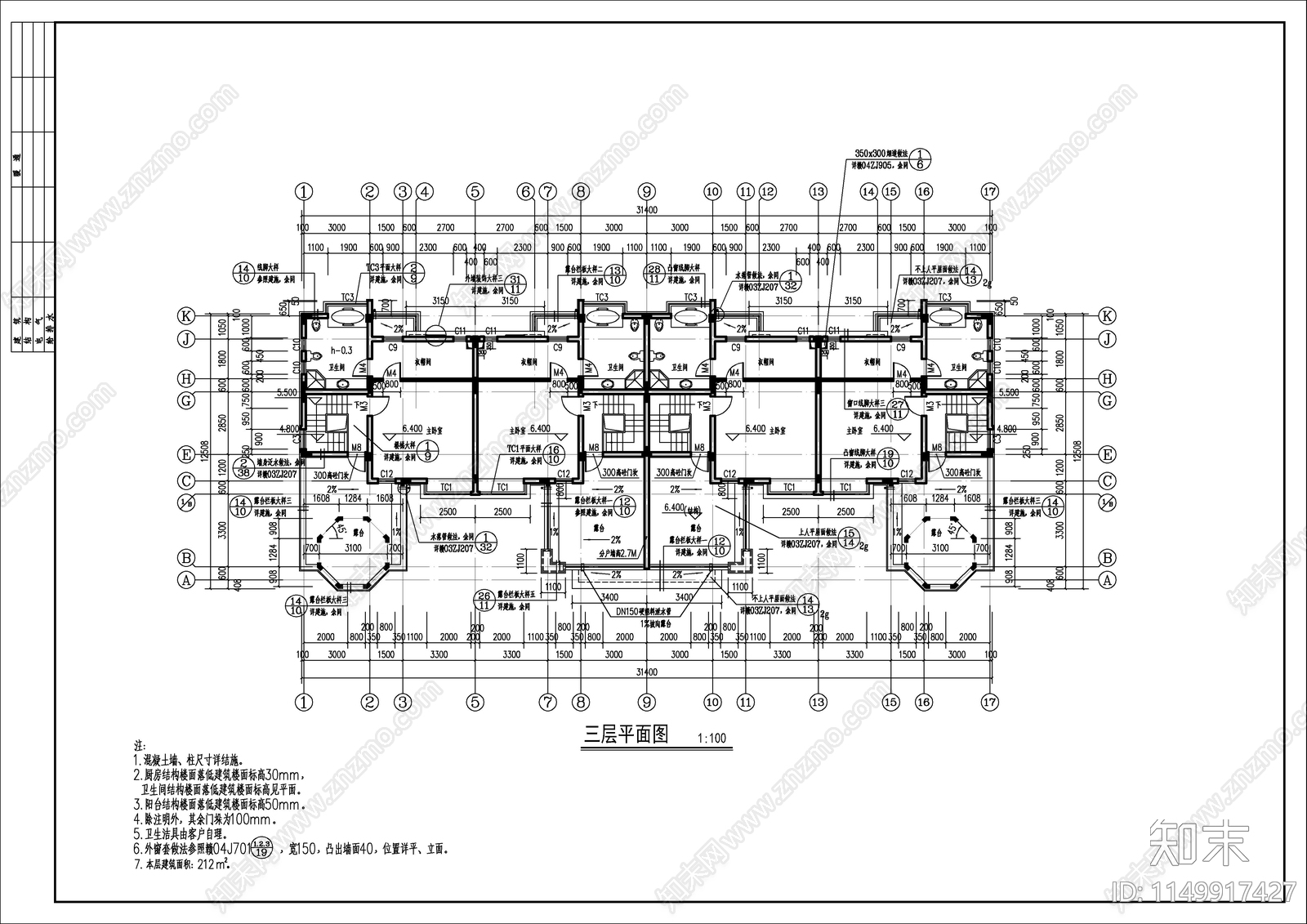 三层双拼别墅建筑cad施工图下载【ID:1149917427】