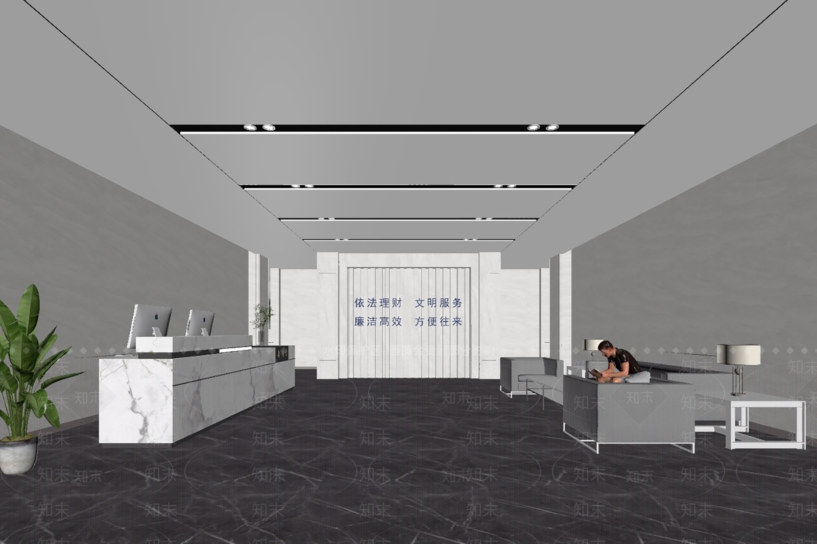 现代公司大堂SU模型下载【ID:1149918880】