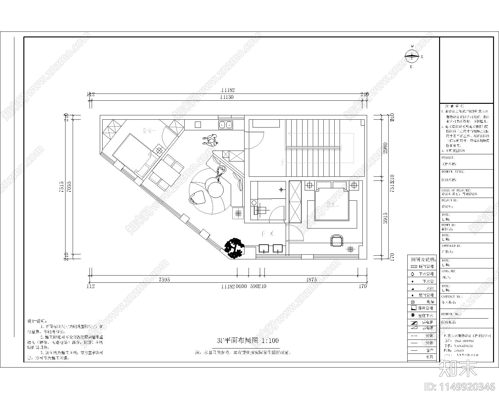 4套三层民宿室内施工图下载【ID:1149920346】