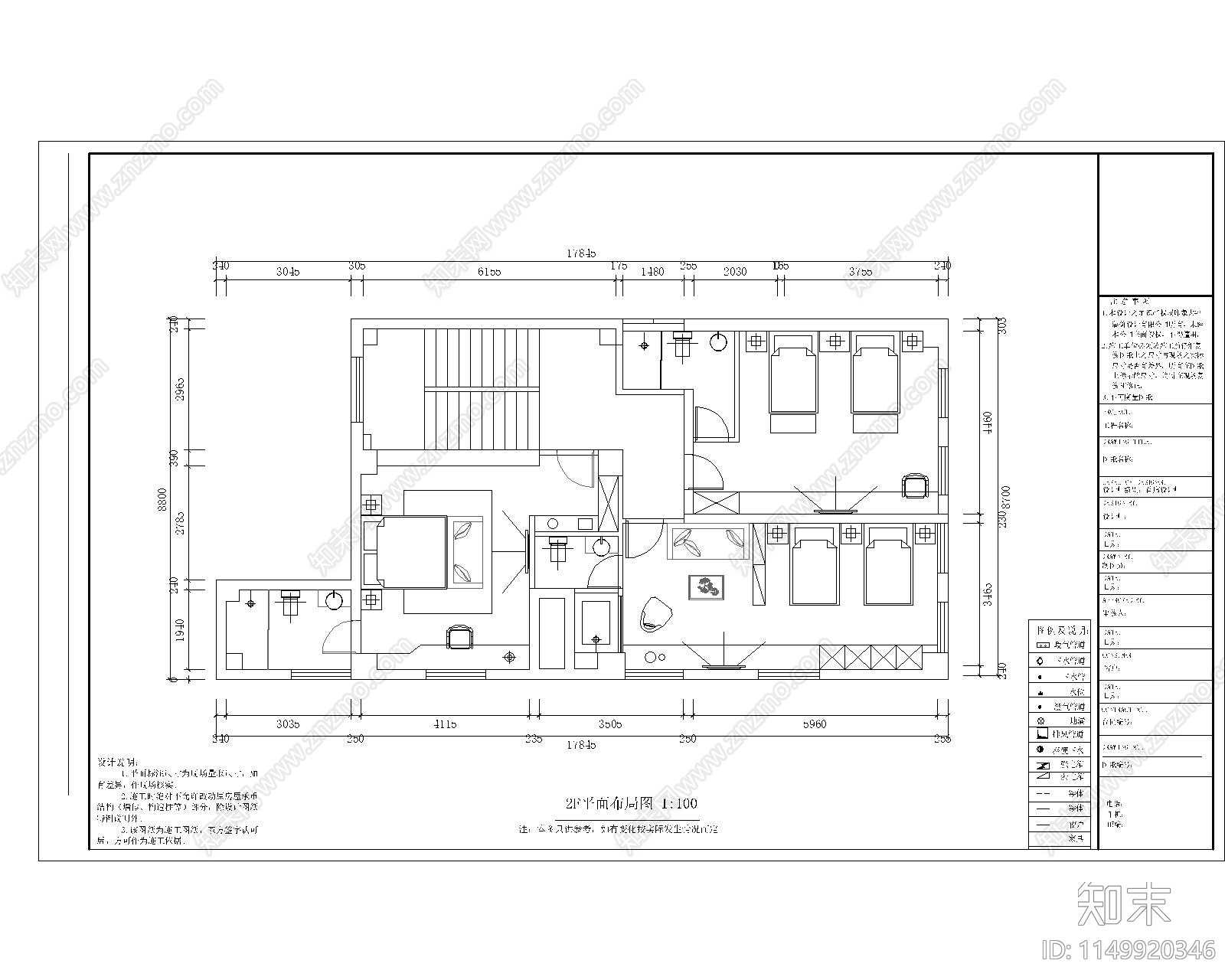 4套三层民宿室内施工图下载【ID:1149920346】