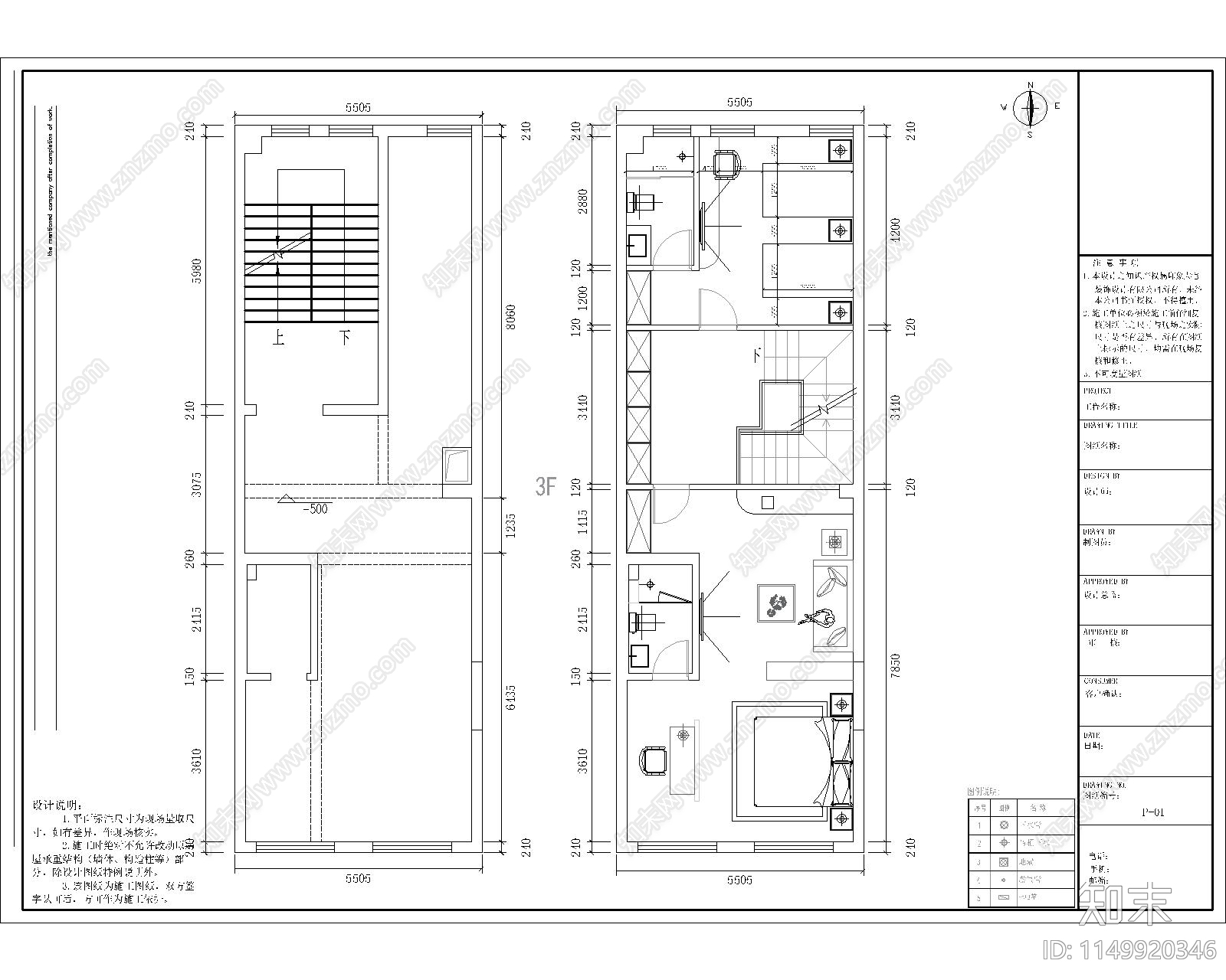 4套三层民宿室内施工图下载【ID:1149920346】