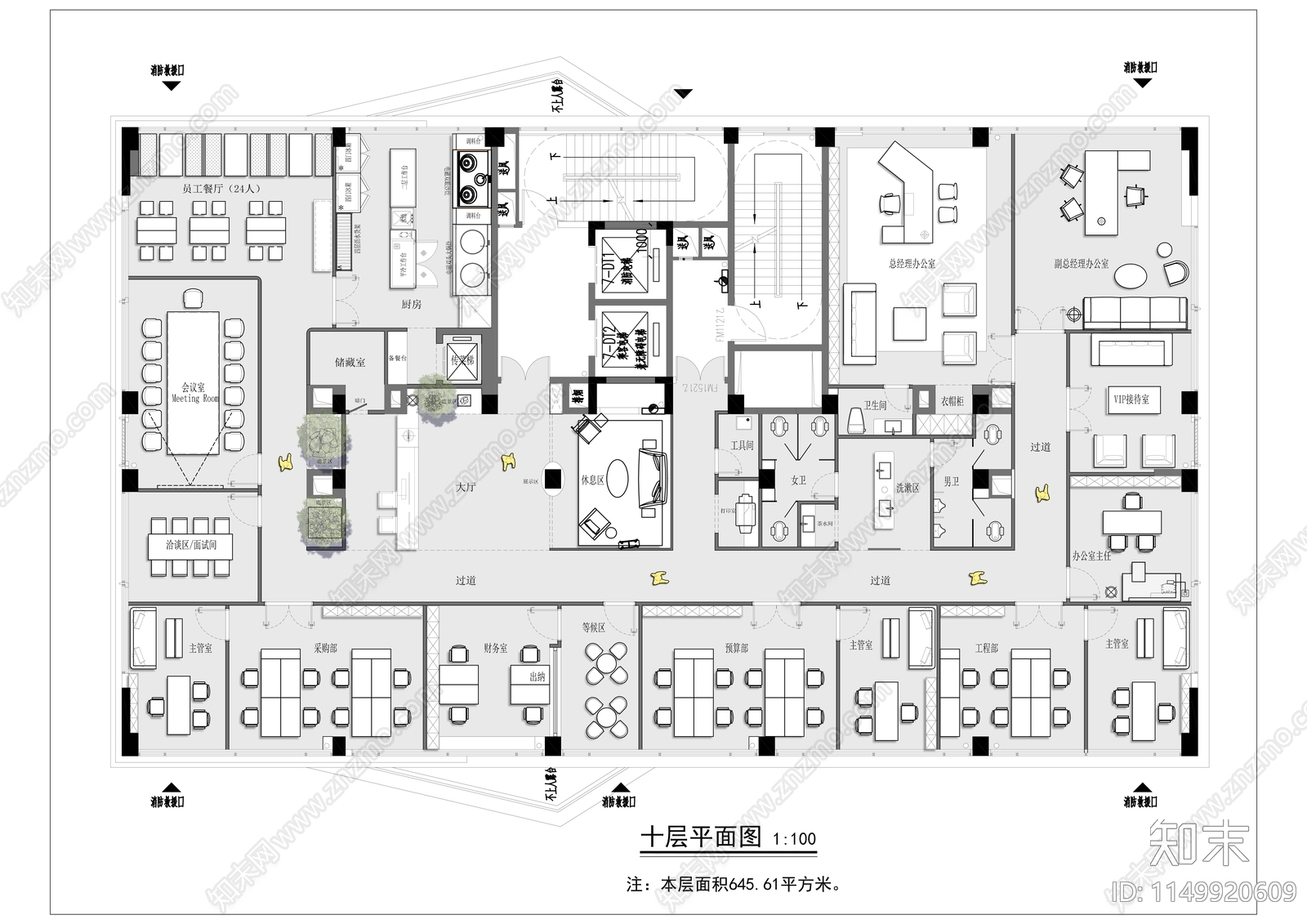 1200办公会所cad施工图下载【ID:1149920609】